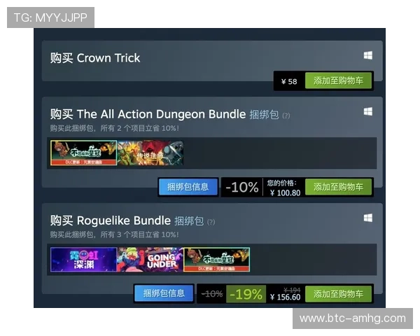 皇冠真人版全站登录常见问题及解决方案，保障您的游戏顺畅体验