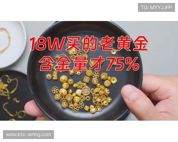 皇冠登3平台出租实现资产快速变现的实用技巧分享