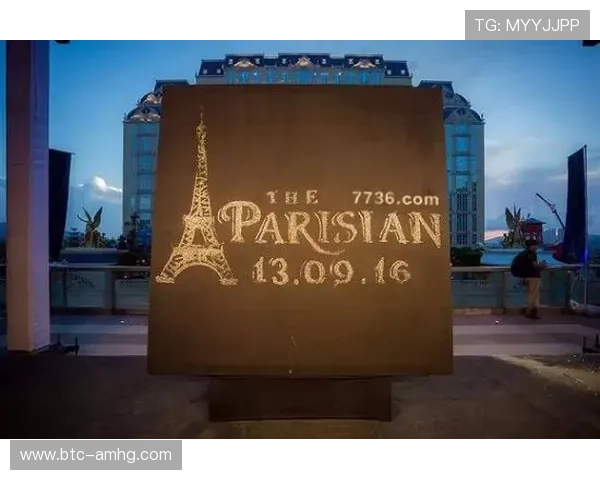 在澳门巴黎人游戏官网了解最新的赛事信息和娱乐活动安排，丰富你的澳门旅游娱乐生活